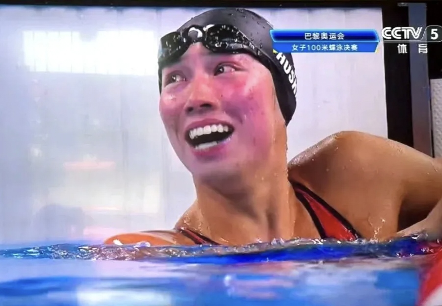 美国游泳明星再创佳绩,获得第五枚金牌 美国游泳明星再创佳绩,获得第五枚金牌