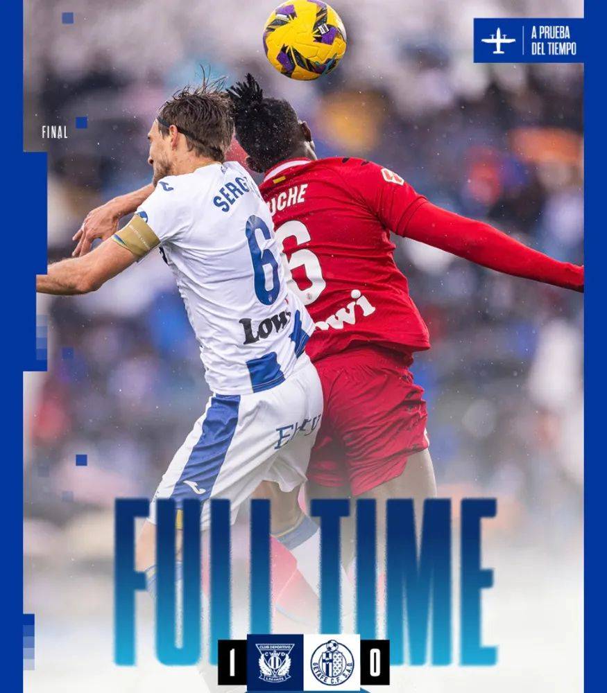 关于赫塔费战胜巴拉多利德,避免压力继续排名混乱的信息 关于赫塔费战胜巴拉多利德,避免压力继续排名混乱的信息