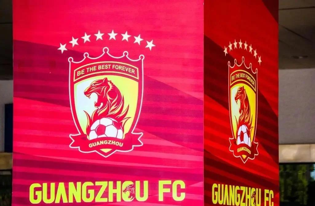 关于强强对话，广州恒大迎接新一轮挑战的信息