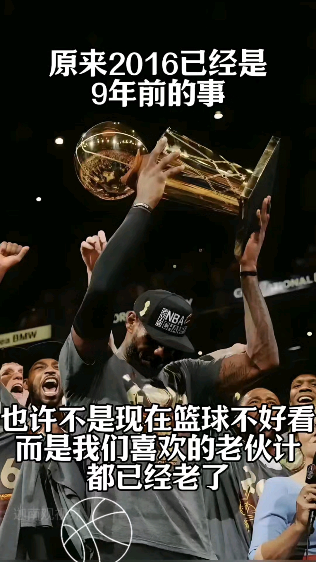 76人完胜骑士,欧文扛起全队 76人完胜骑士,欧文扛起全队