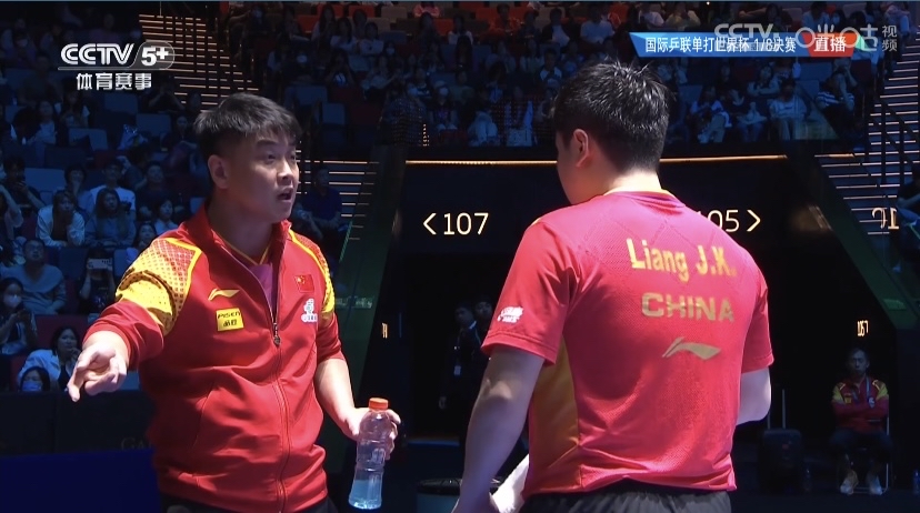 葡萄牙队力克瑞典队,梁靖崑扛起全队 葡萄牙队力克瑞典队,梁靖崑扛起全队