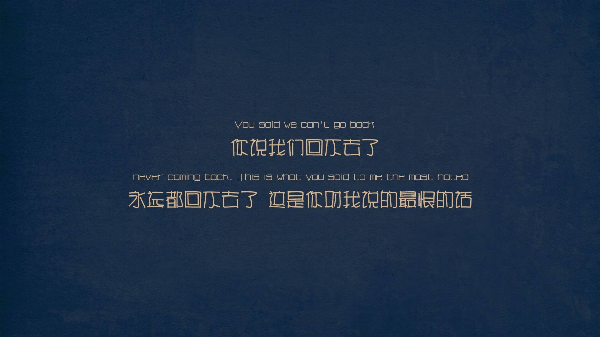 绝境骑士的东方试炼，詹姆斯如何在对阵浙江队的横扫中完成自我救赎