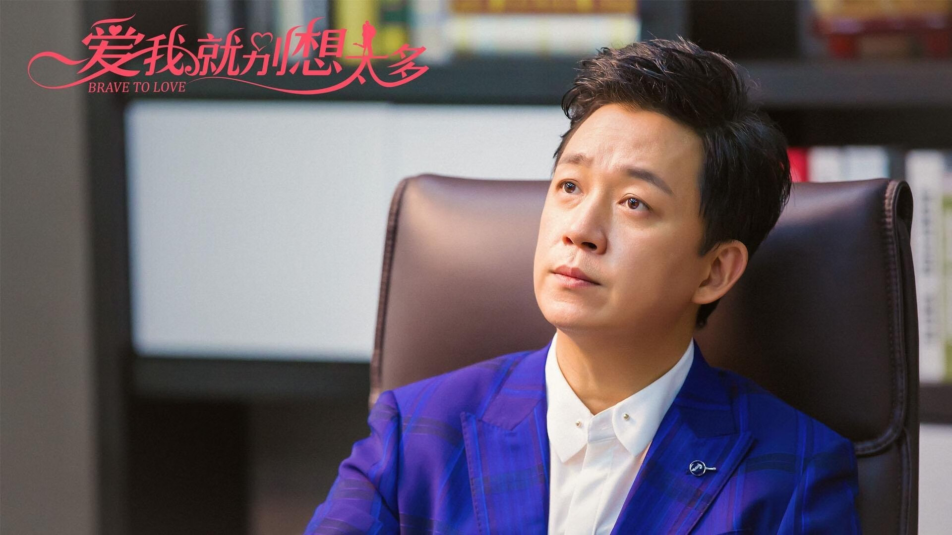 平行时空的奥运烽火，当威尔士国家队斩落尤文图斯