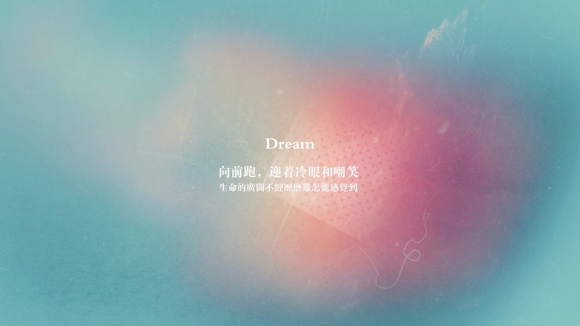 虚拟绿茵，卡塔尔全明星电竞队如何在那不勒斯主场抢七封神