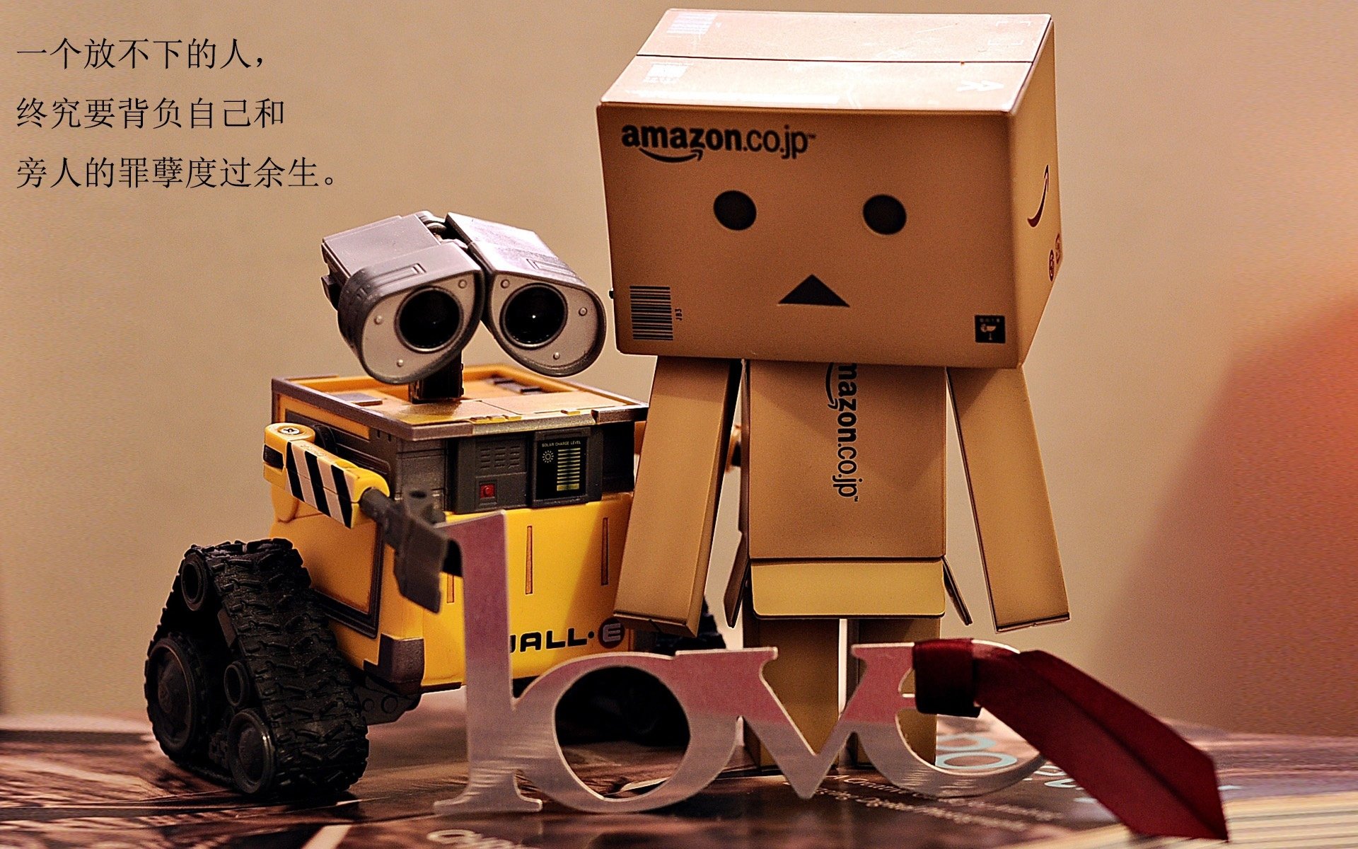 破茧之战，勇士淘汰赛涉险过关，贝恩化身防线铁索