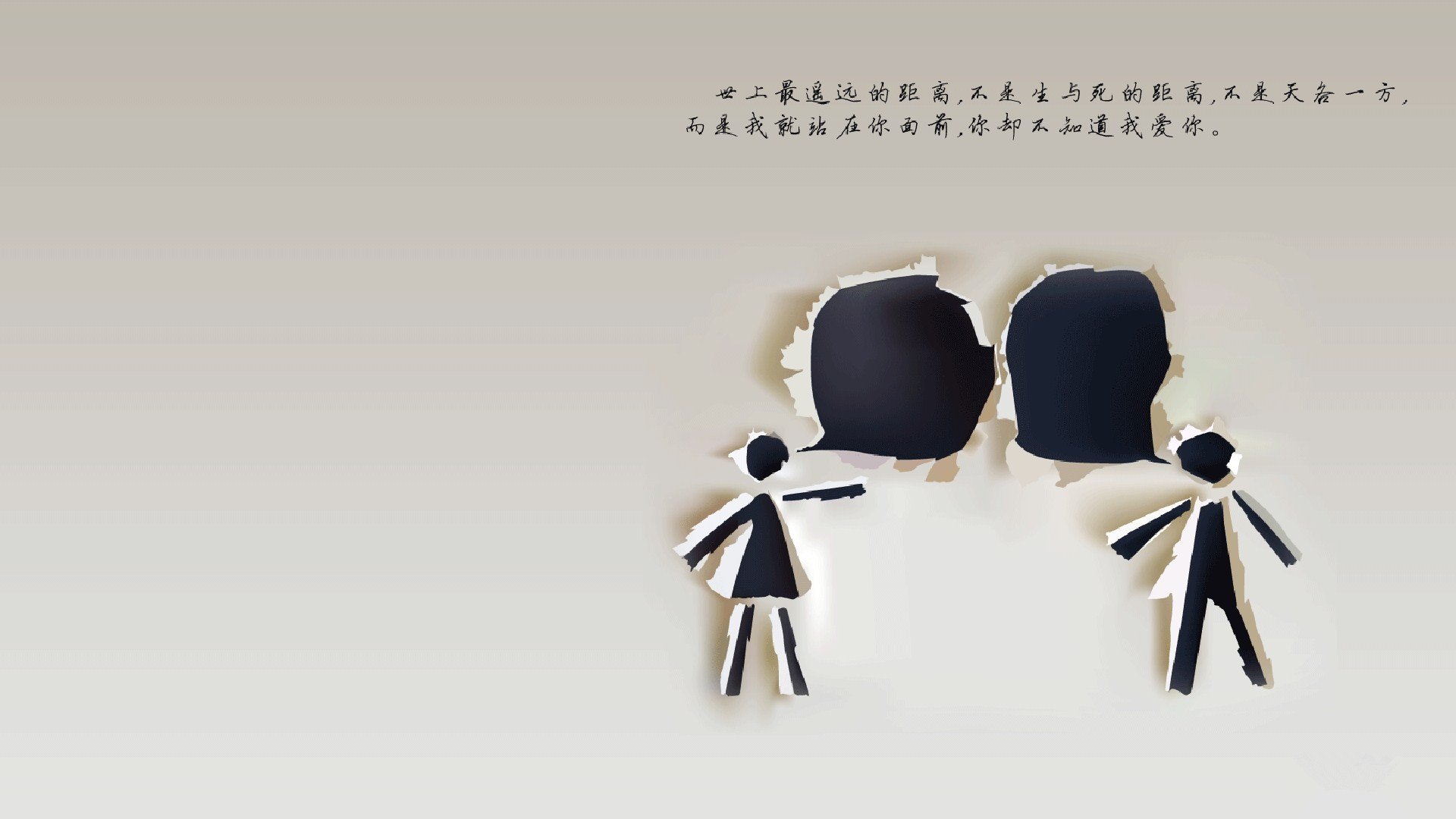 孤勇者的独白，2026世界杯C组，罗马尼亚的铁血完胜与孙兴慜的金色救赎